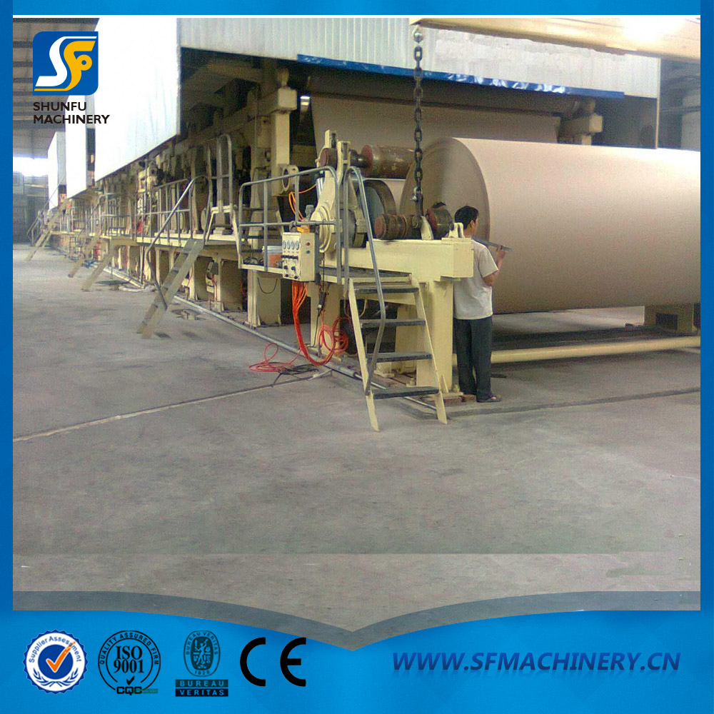 箱板紙，牛皮紙造紙機